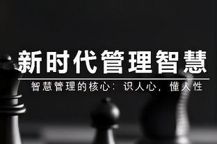 马丁内利退步最多，本赛季阿森纳进攻4人组进球效率皆下滑